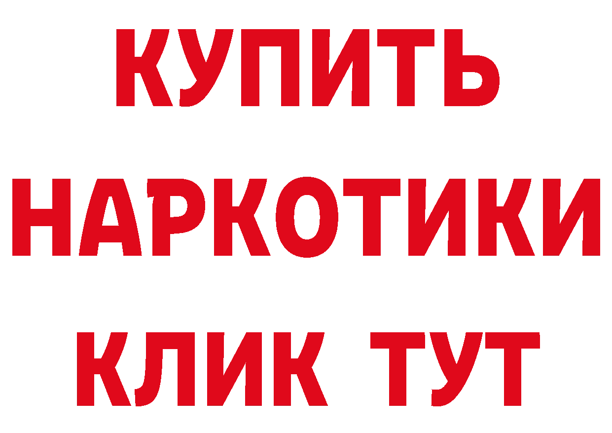 Конопля тримм сайт сайты даркнета mega Гаврилов-Ям